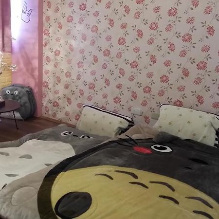 龍貓之森 Luodong Dış mekan fotoğraf